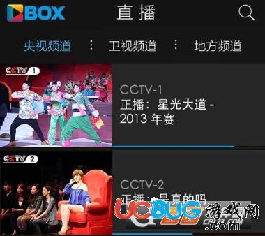 CCTV重塑体育直播新纪元，沉浸式直播体验引领时代风潮