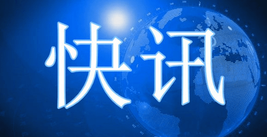 晋能电力集团最新消息全面解读与分析