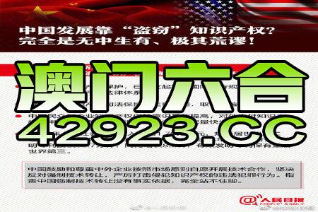 2024新澳正版资料最新更新,天元技鱼竿_Nexus19.409