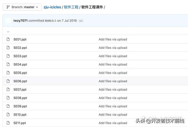 新澳天天开奖资料大全最新开奖结果查询下载,清华大学可选专业_7DM20.400