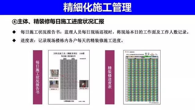 关于新澳门内部免费资料精准大全的真相及其背后的风险