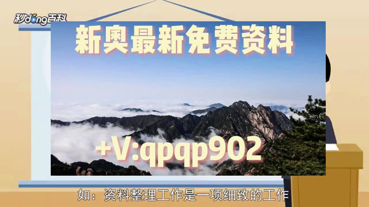 澳门一码一肖100准吗——揭秘预测彩票背后的真相与风险