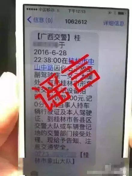 WW77766开奖记录，探索数字世界的神秘之门