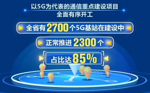 警惕新澳门一肖中100%期期准背后的风险与犯罪问题