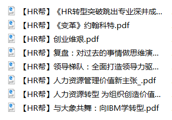 新奥天天免费资料与东方心经的探索之旅