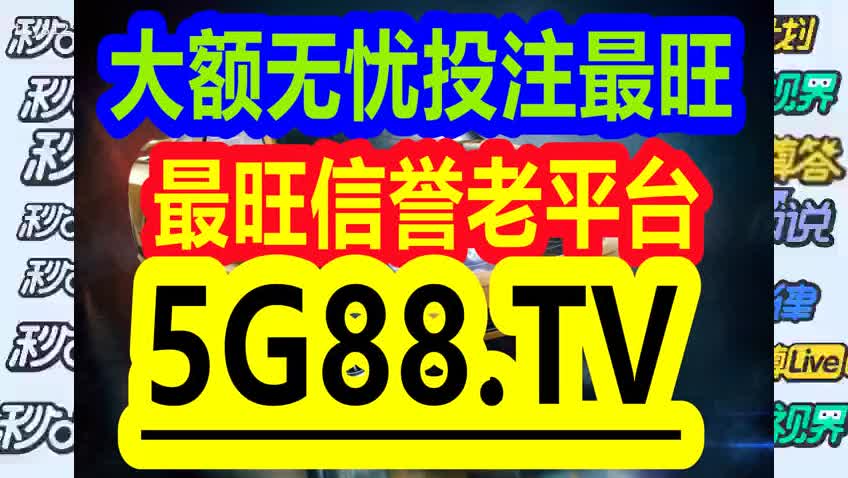 澳门管家婆与肖一码，独特的视角与精准的判断力